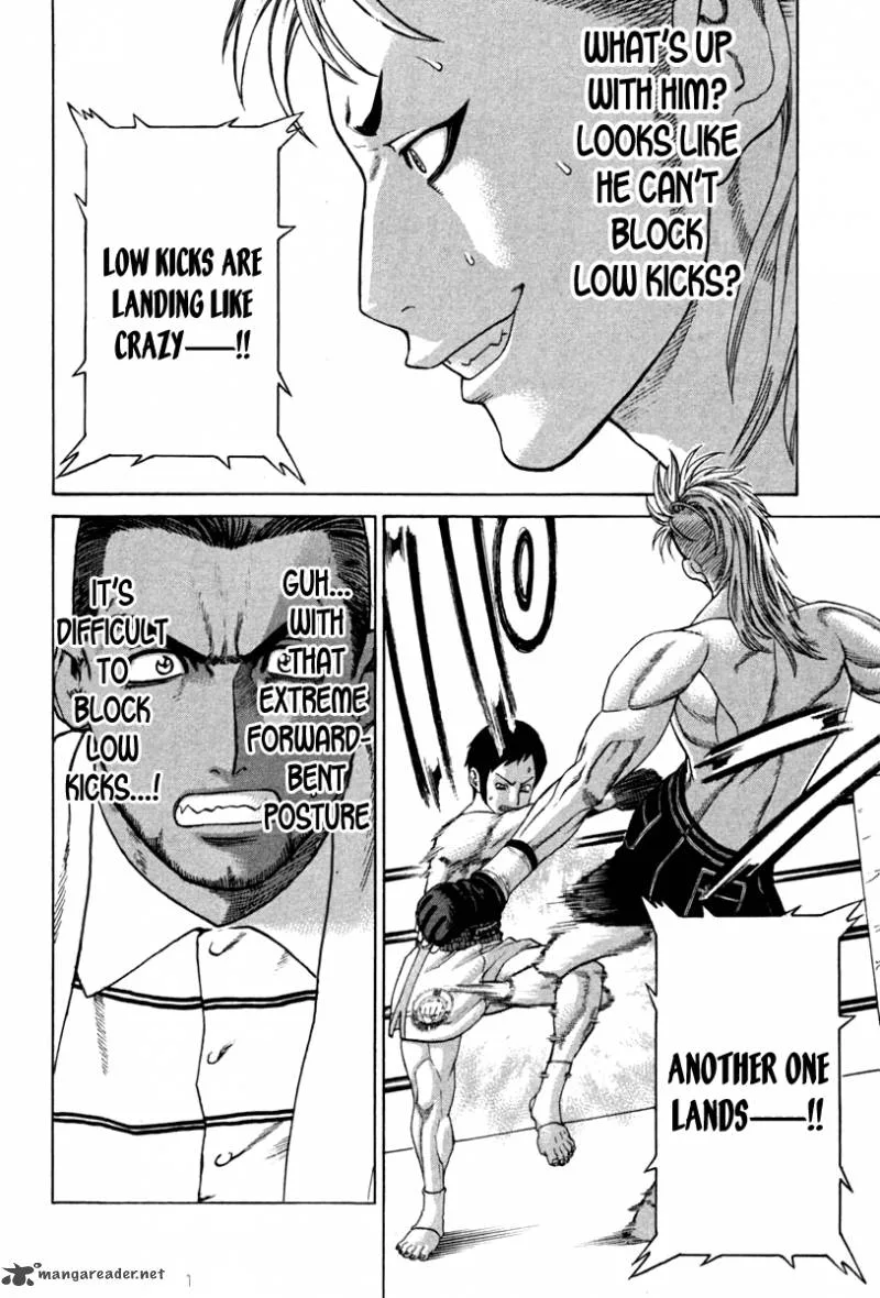 Karate Shoukoushi Kohinata Minoru Chapter 190 page 14
