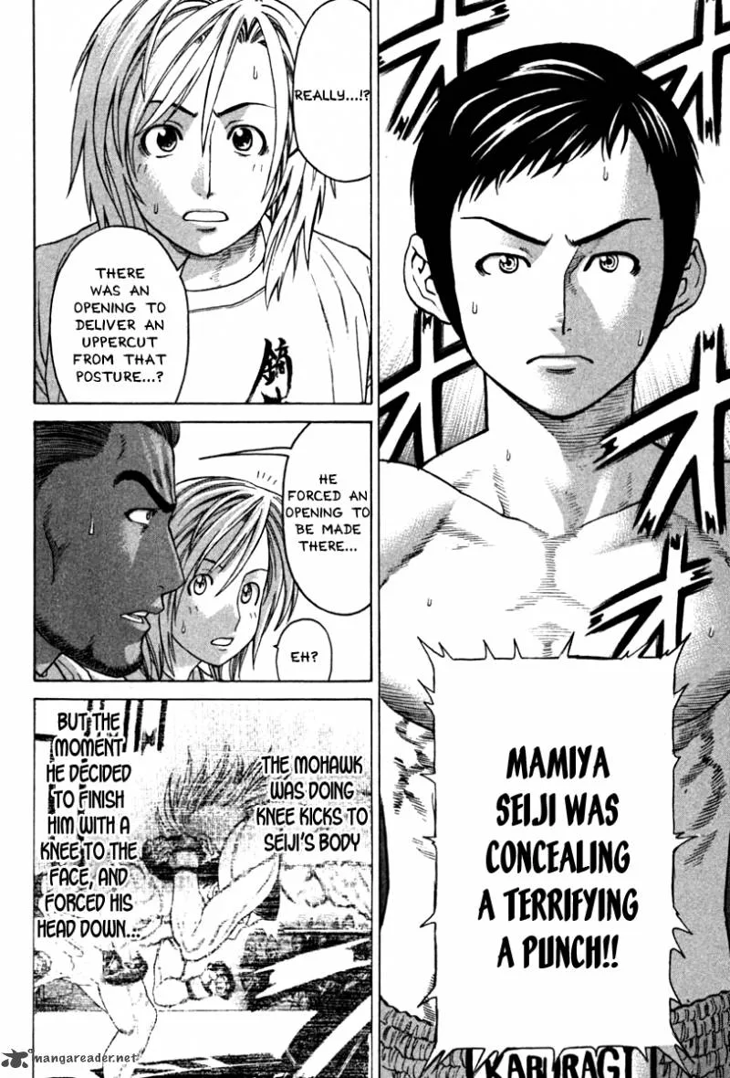 Karate Shoukoushi Kohinata Minoru Chapter 190 page 4