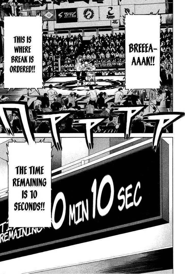 Karate Shoukoushi Kohinata Minoru Chapter 191 page 7