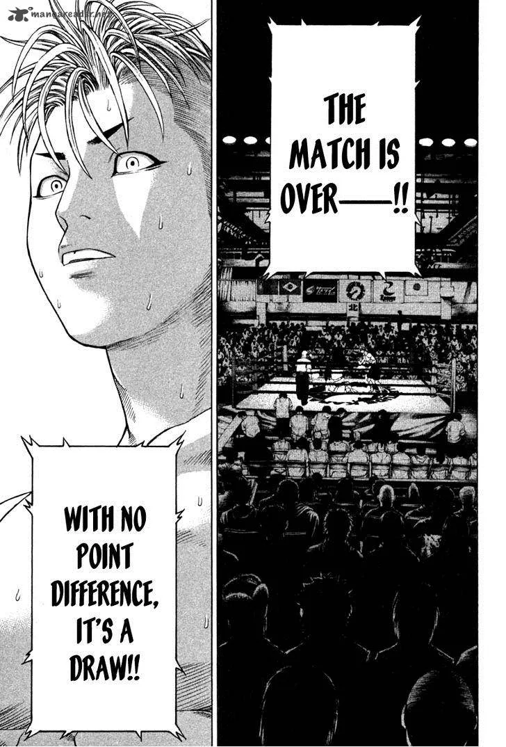 Karate Shoukoushi Kohinata Minoru Chapter 191 page 15
