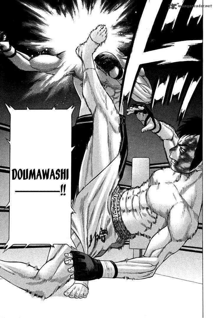 Karate Shoukoushi Kohinata Minoru Chapter 191 page 13
