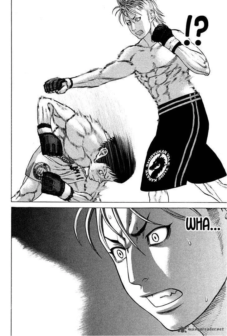 Karate Shoukoushi Kohinata Minoru Chapter 191 page 12