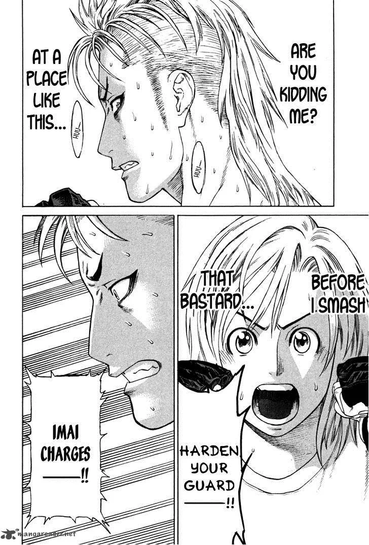 Karate Shoukoushi Kohinata Minoru Chapter 191 page 8