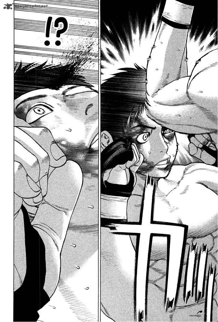 Karate Shoukoushi Kohinata Minoru Chapter 191 page 10