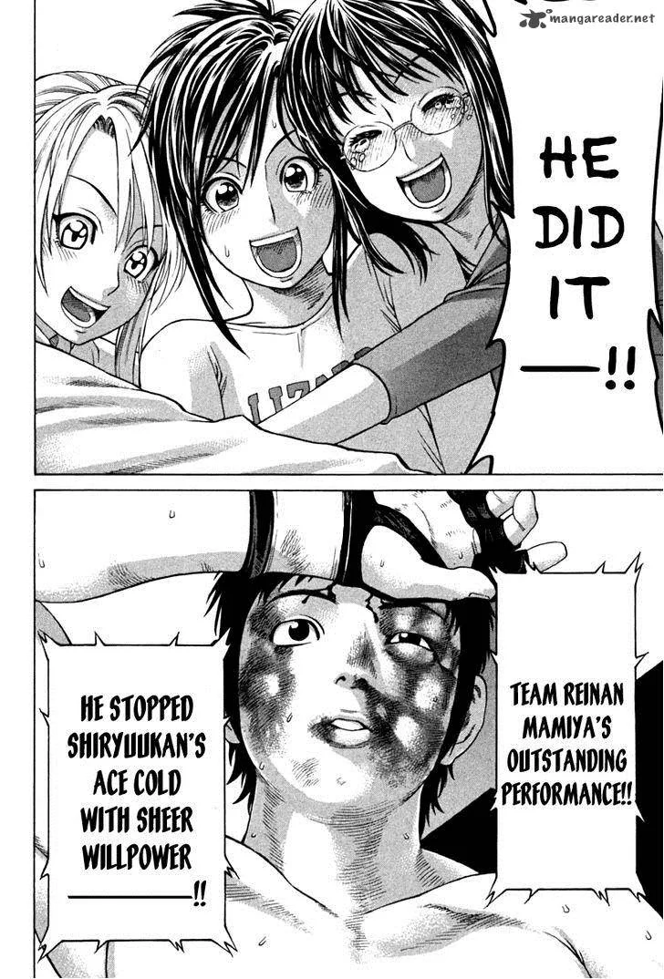 Karate Shoukoushi Kohinata Minoru Chapter 191 page 16