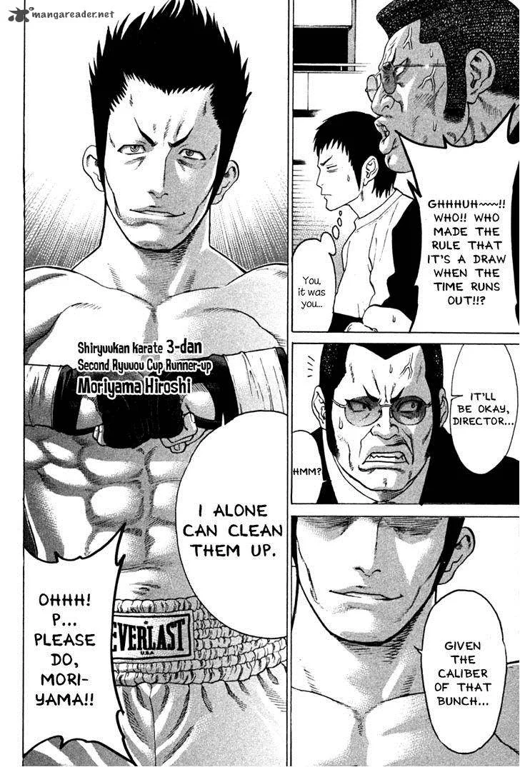 Karate Shoukoushi Kohinata Minoru Chapter 191 page 18
