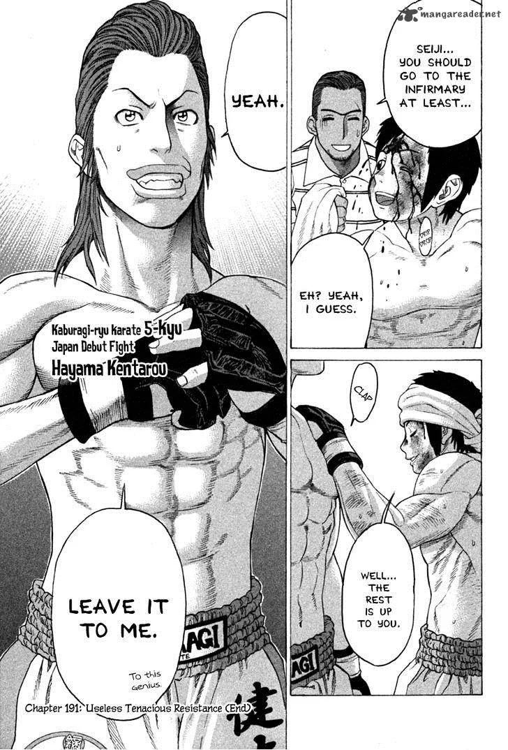Karate Shoukoushi Kohinata Minoru Chapter 191 page 19