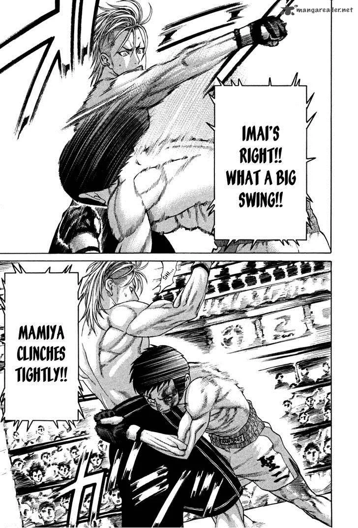 Karate Shoukoushi Kohinata Minoru Chapter 191 page 5