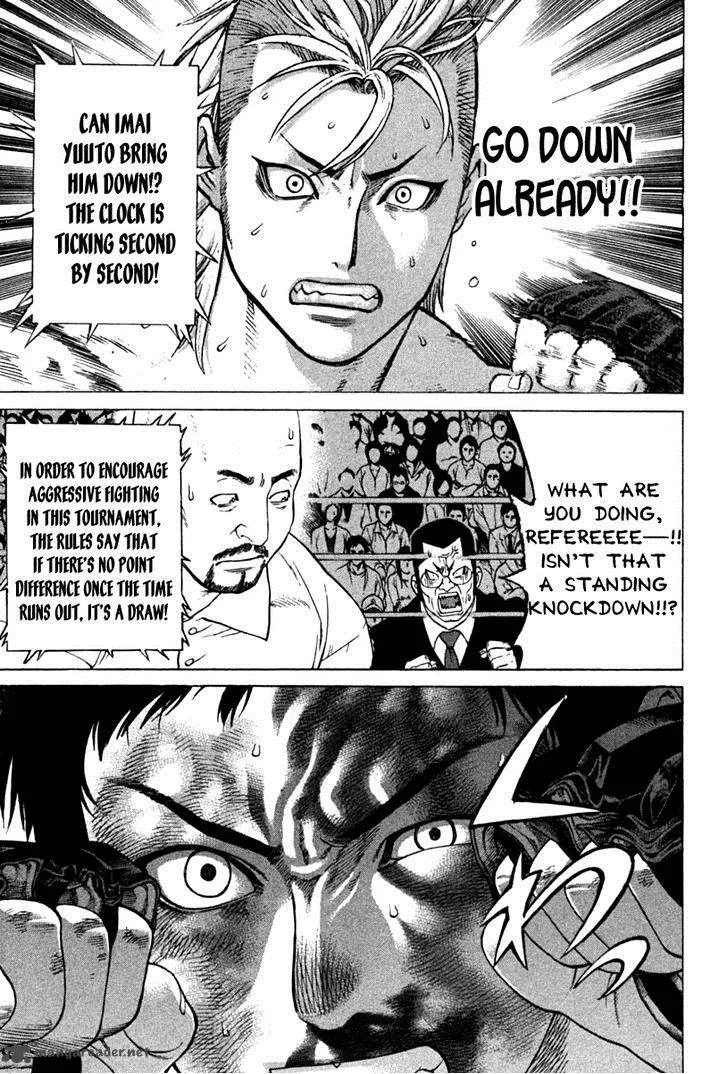 Karate Shoukoushi Kohinata Minoru Chapter 191 page 3