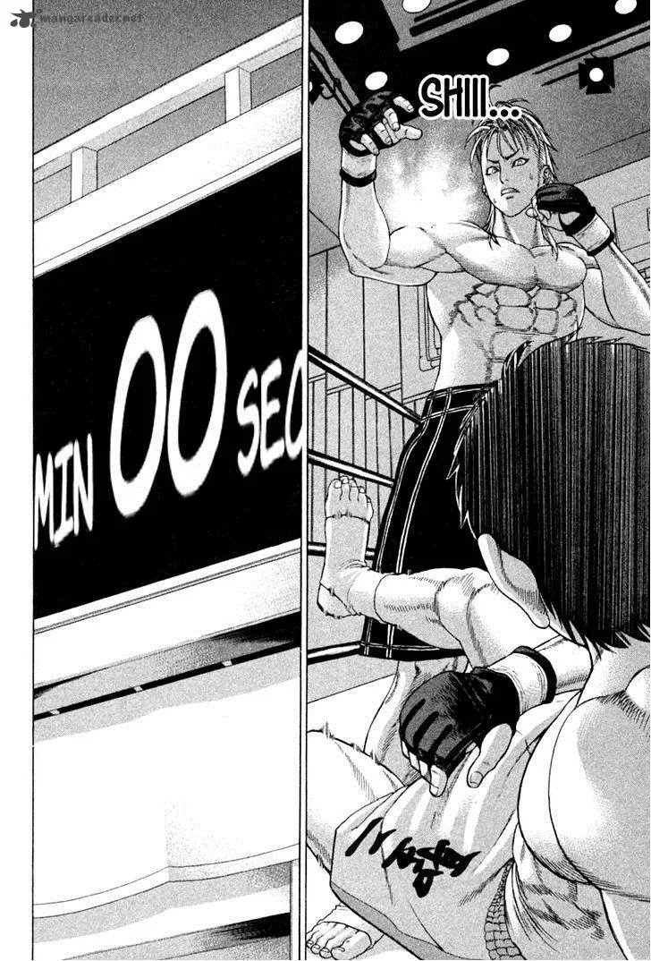 Karate Shoukoushi Kohinata Minoru Chapter 191 page 14