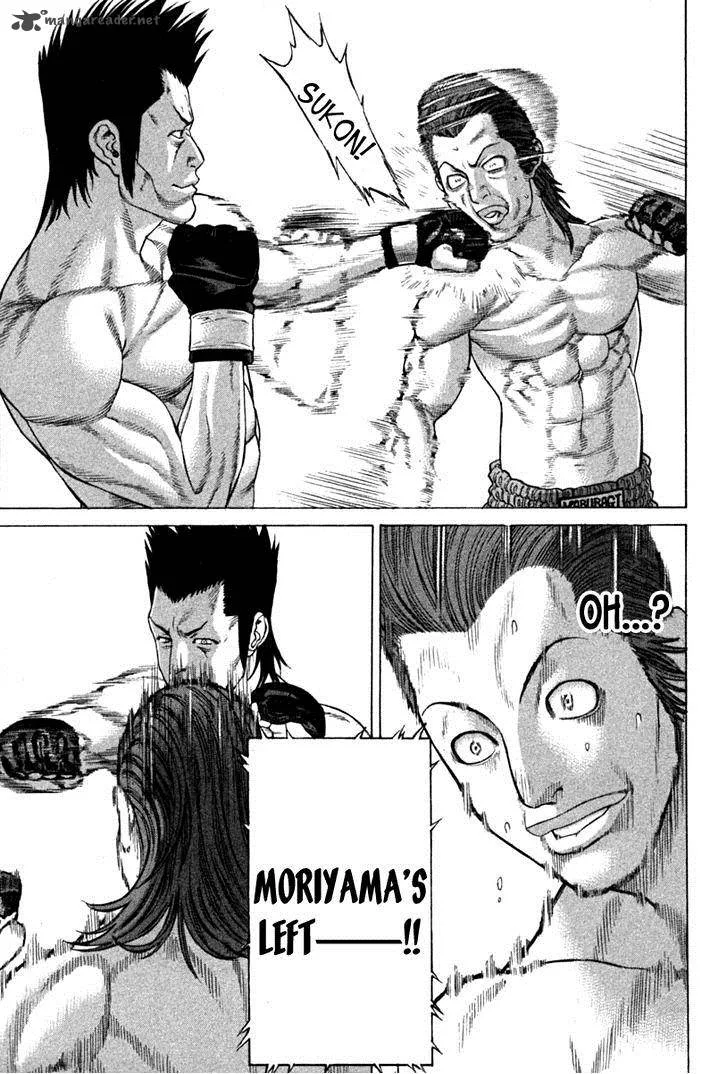 Karate Shoukoushi Kohinata Minoru Chapter 192 page 15