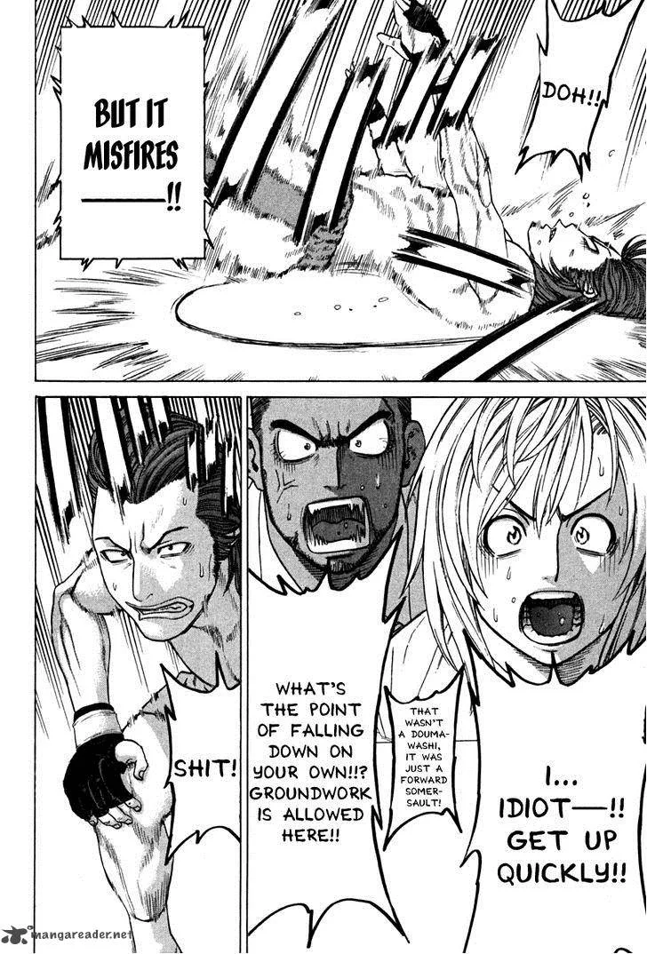 Karate Shoukoushi Kohinata Minoru Chapter 192 page 12