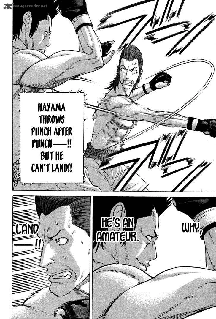 Karate Shoukoushi Kohinata Minoru Chapter 192 page 14