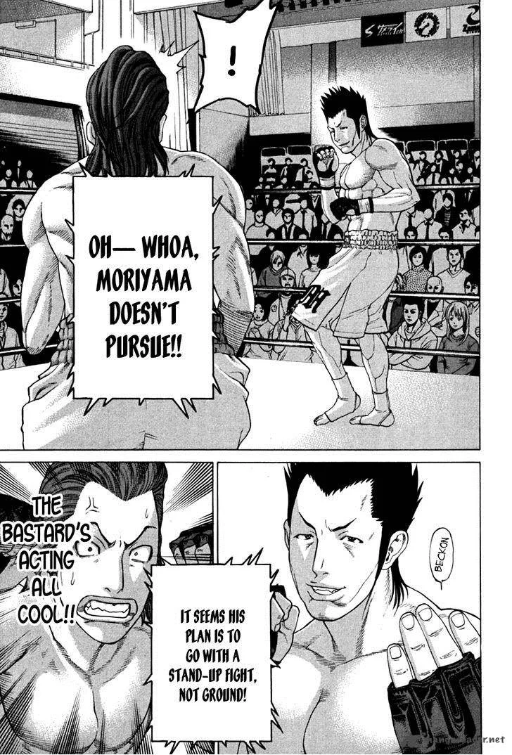 Karate Shoukoushi Kohinata Minoru Chapter 192 page 13