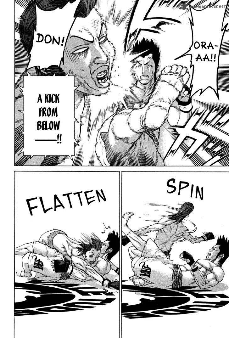 Karate Shoukoushi Kohinata Minoru Chapter 192 page 18