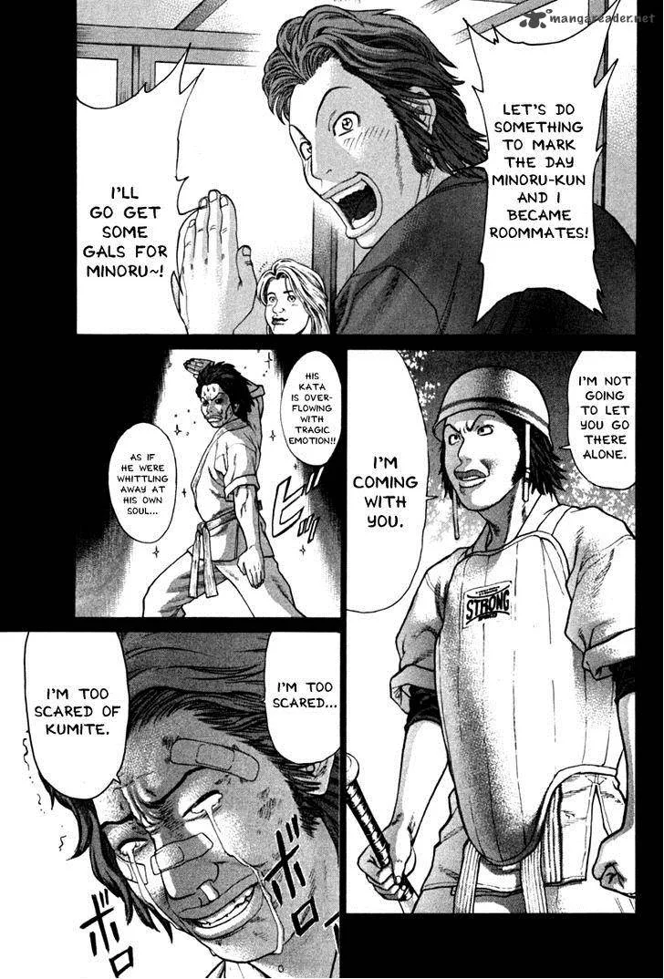 Karate Shoukoushi Kohinata Minoru Chapter 192 page 1