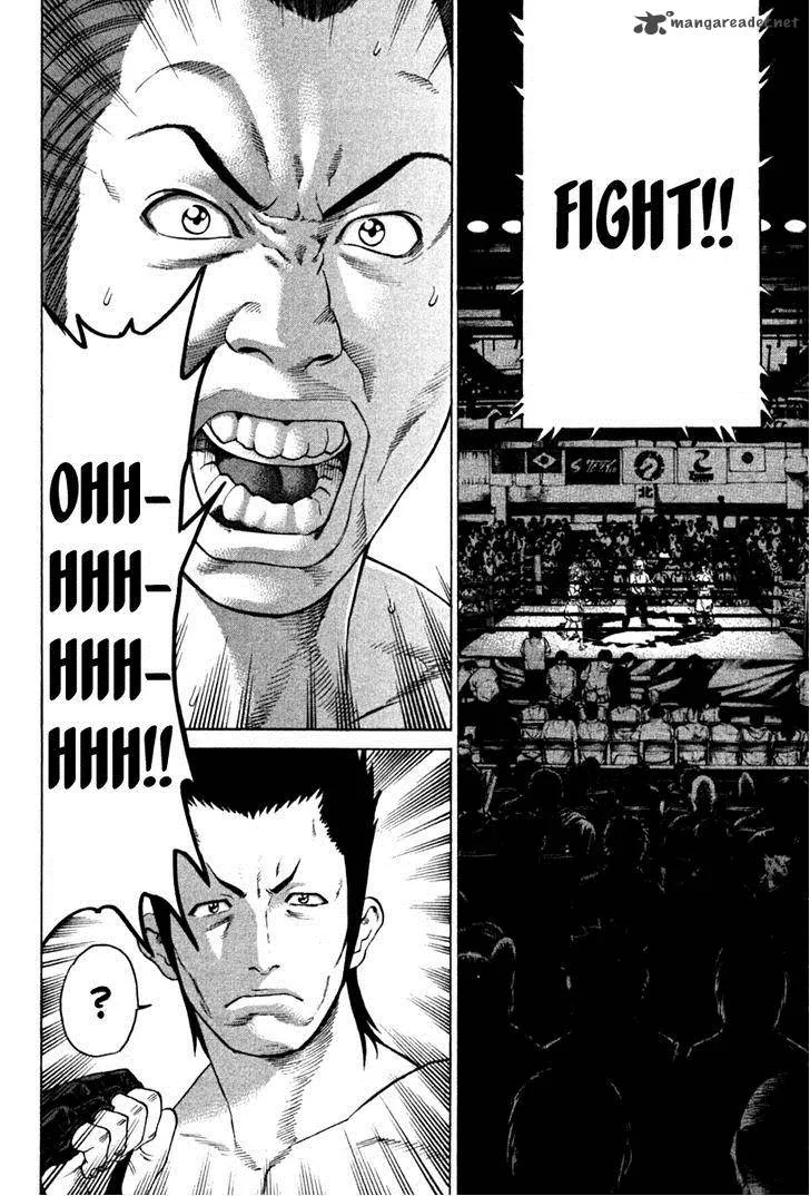 Karate Shoukoushi Kohinata Minoru Chapter 192 page 10