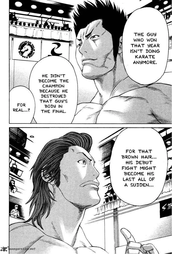Karate Shoukoushi Kohinata Minoru Chapter 192 page 8