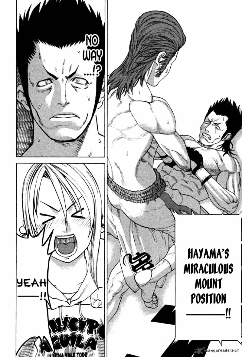Karate Shoukoushi Kohinata Minoru Chapter 193 page 3
