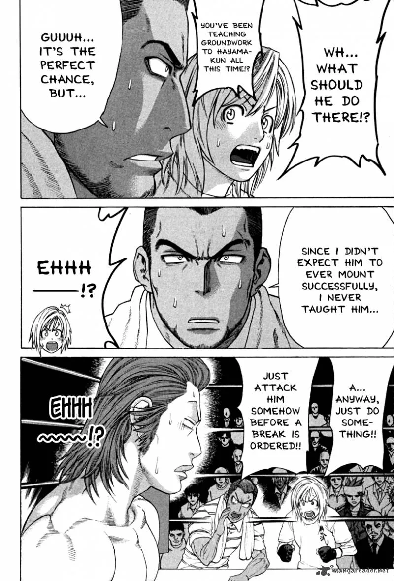 Karate Shoukoushi Kohinata Minoru Chapter 193 page 5