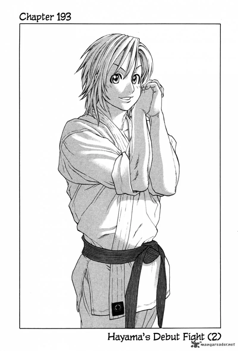 Karate Shoukoushi Kohinata Minoru Chapter 193 page 2