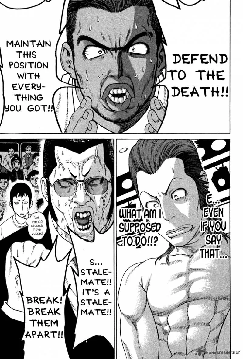Karate Shoukoushi Kohinata Minoru Chapter 193 page 4