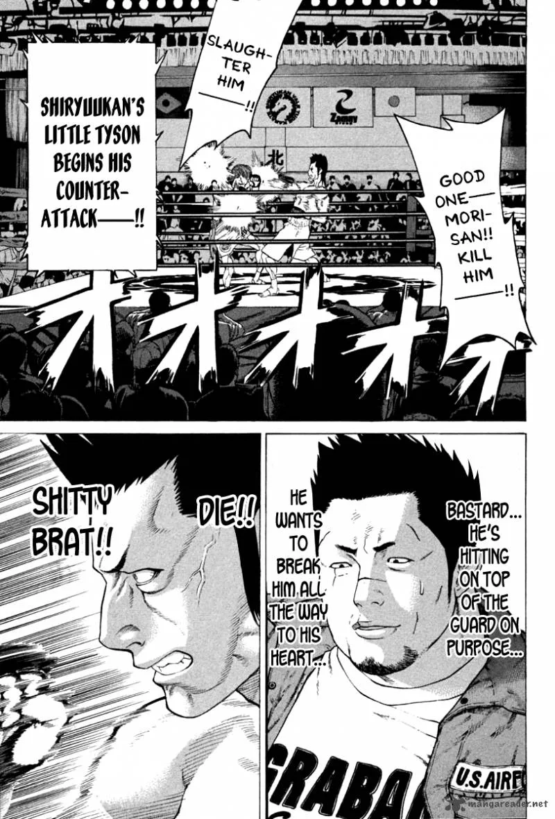 Karate Shoukoushi Kohinata Minoru Chapter 193 page 14