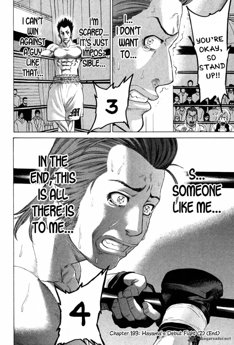 Karate Shoukoushi Kohinata Minoru Chapter 193 page 17