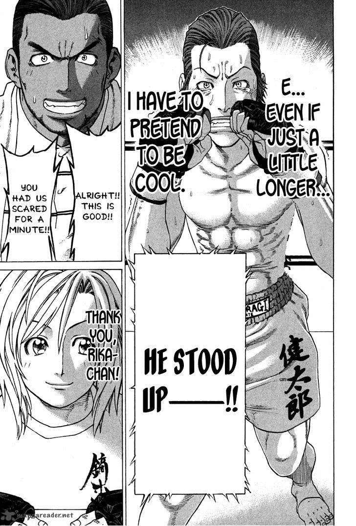 Karate Shoukoushi Kohinata Minoru Chapter 194 page 10