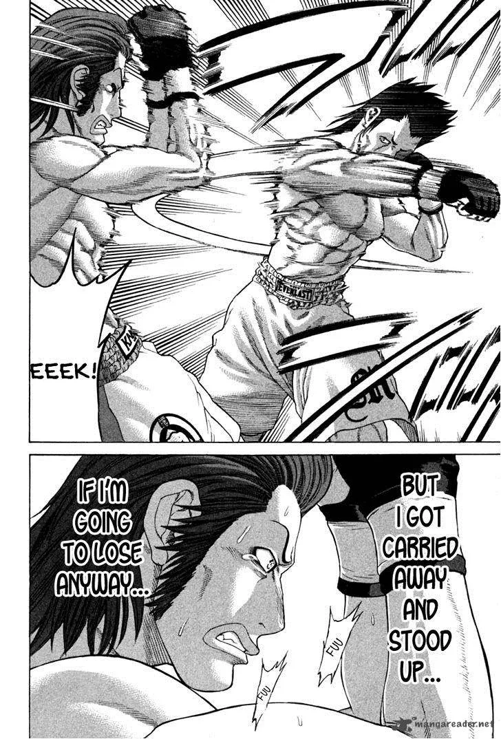 Karate Shoukoushi Kohinata Minoru Chapter 194 page 13