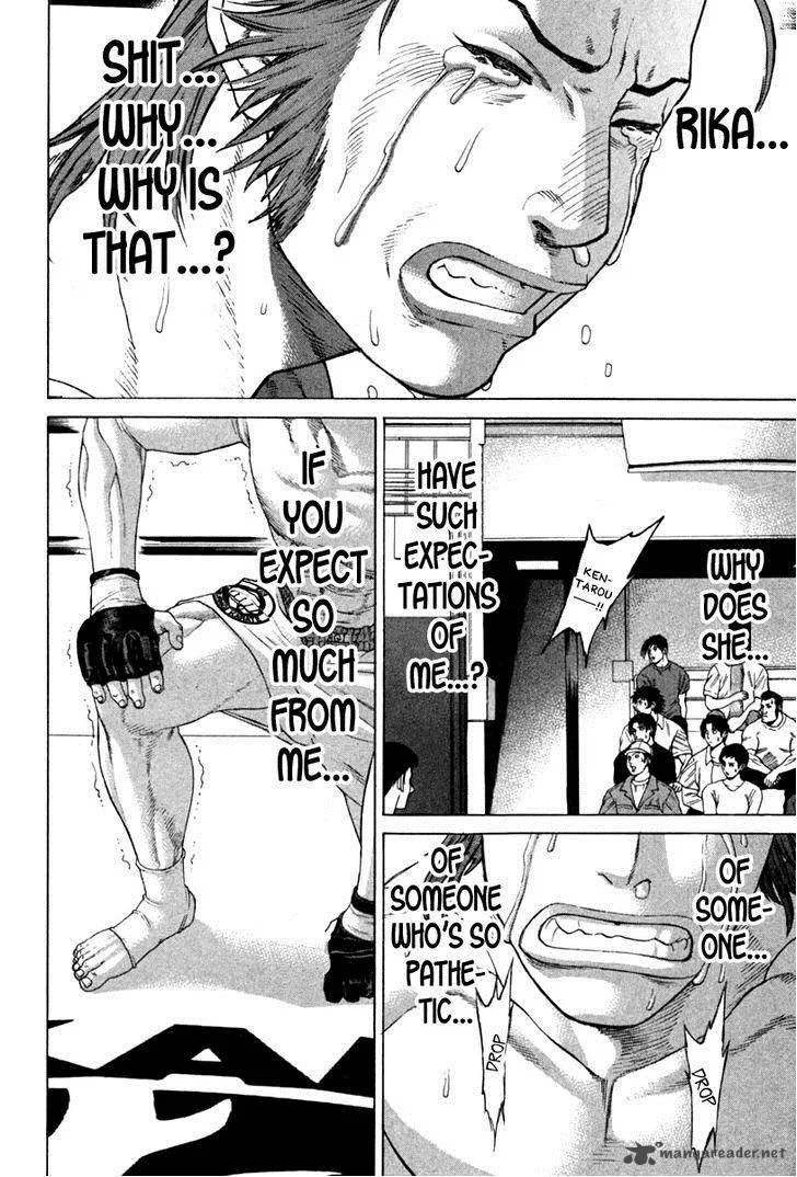 Karate Shoukoushi Kohinata Minoru Chapter 194 page 9