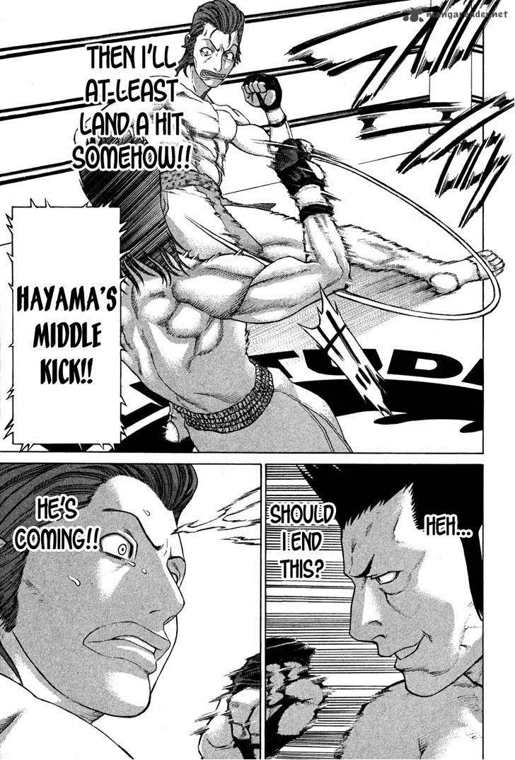 Karate Shoukoushi Kohinata Minoru Chapter 194 page 14