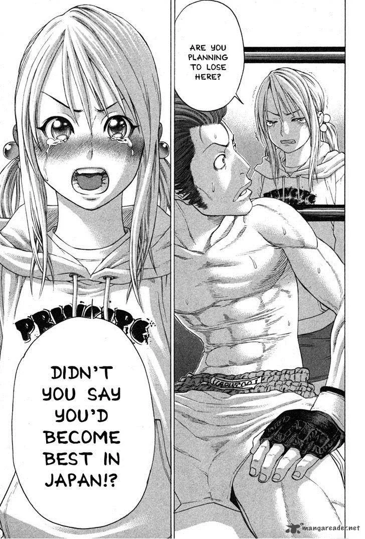 Karate Shoukoushi Kohinata Minoru Chapter 194 page 6