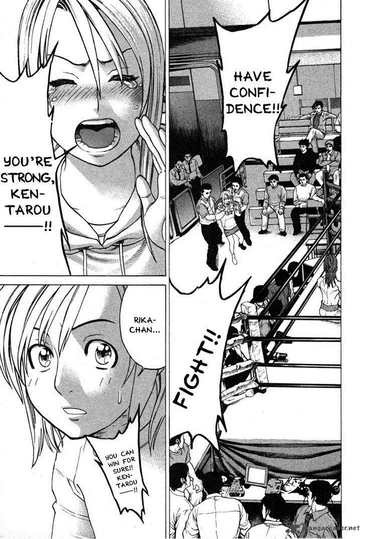 Karate Shoukoushi Kohinata Minoru Chapter 194 page 8