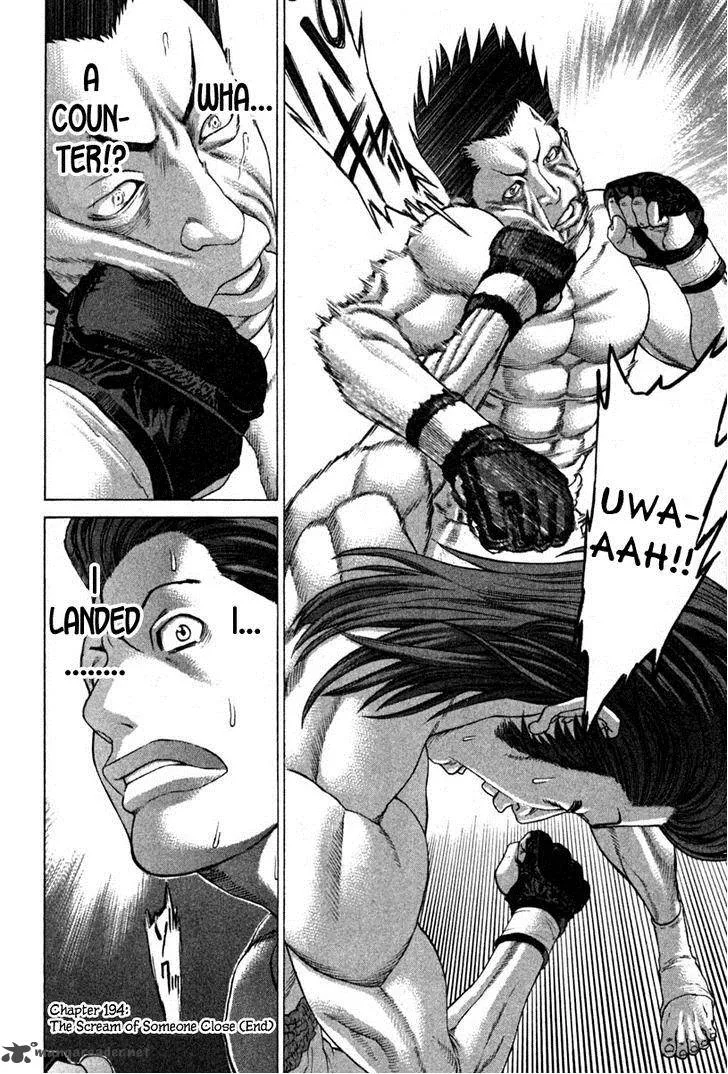 Karate Shoukoushi Kohinata Minoru Chapter 194 page 15