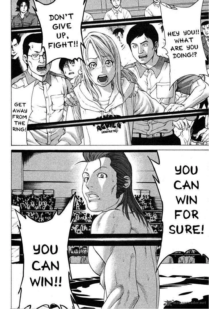 Karate Shoukoushi Kohinata Minoru Chapter 194 page 7