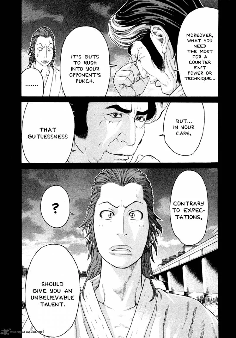Karate Shoukoushi Kohinata Minoru Chapter 195 page 16
