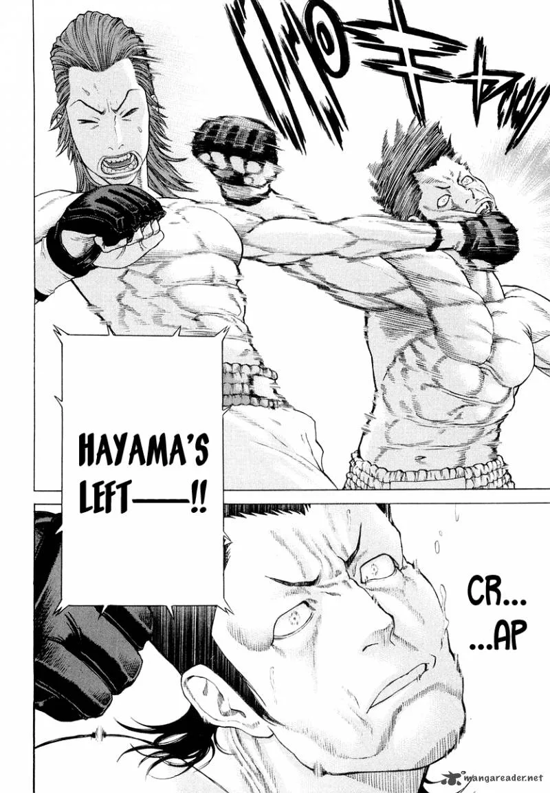 Karate Shoukoushi Kohinata Minoru Chapter 195 page 9