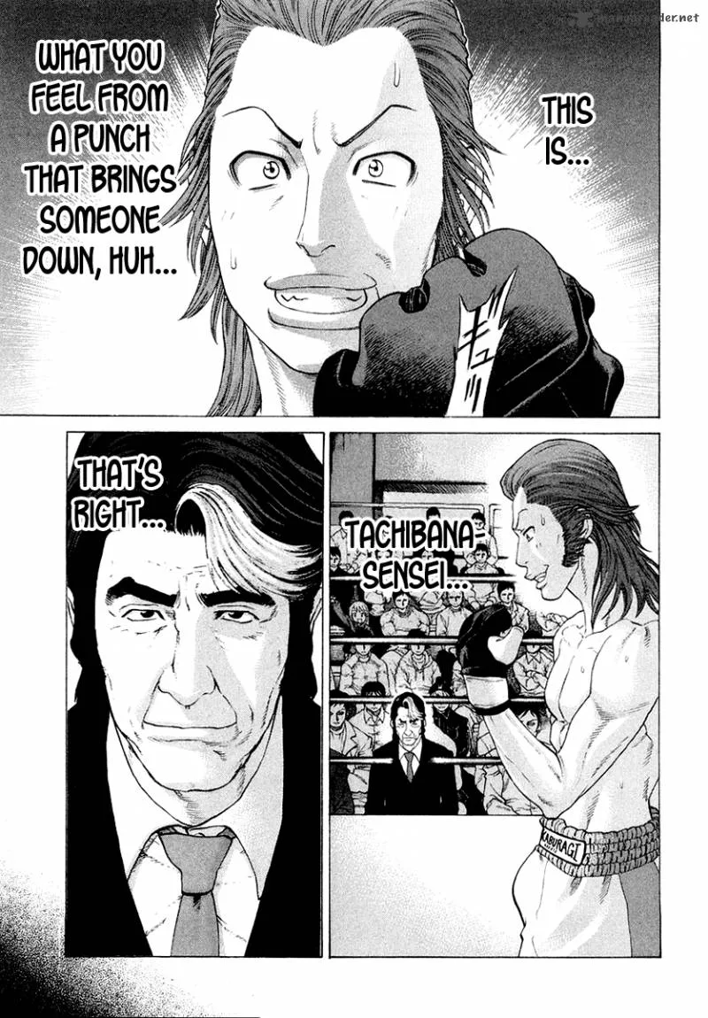 Karate Shoukoushi Kohinata Minoru Chapter 195 page 12