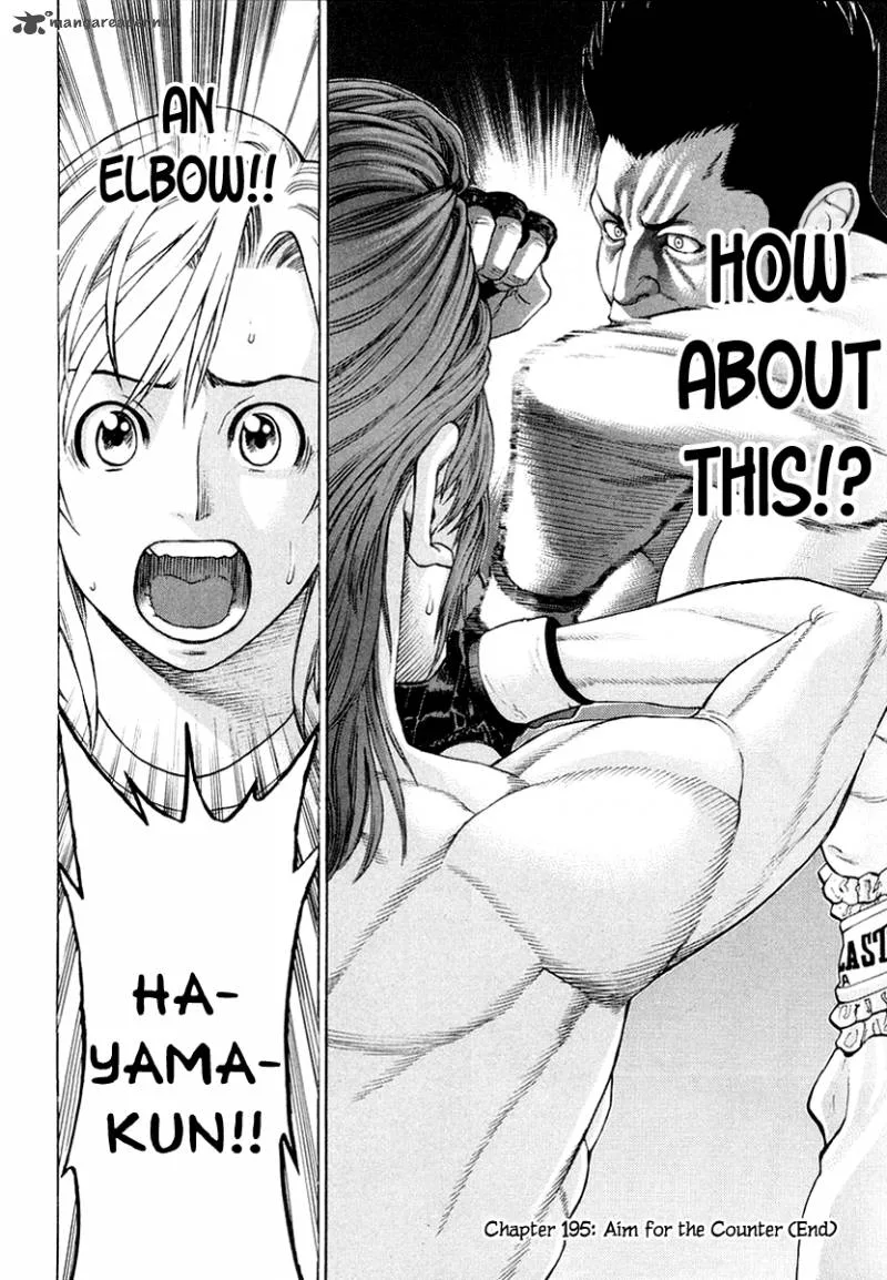 Karate Shoukoushi Kohinata Minoru Chapter 195 page 25