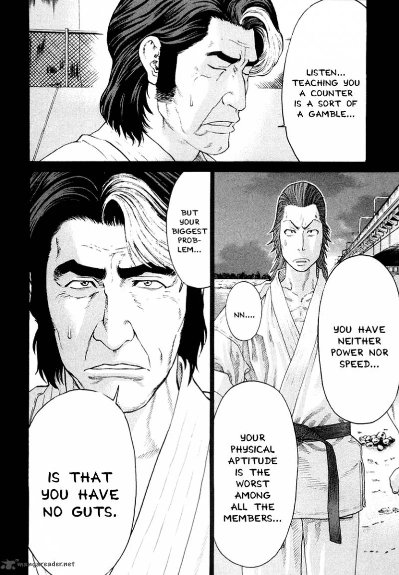 Karate Shoukoushi Kohinata Minoru Chapter 195 page 15