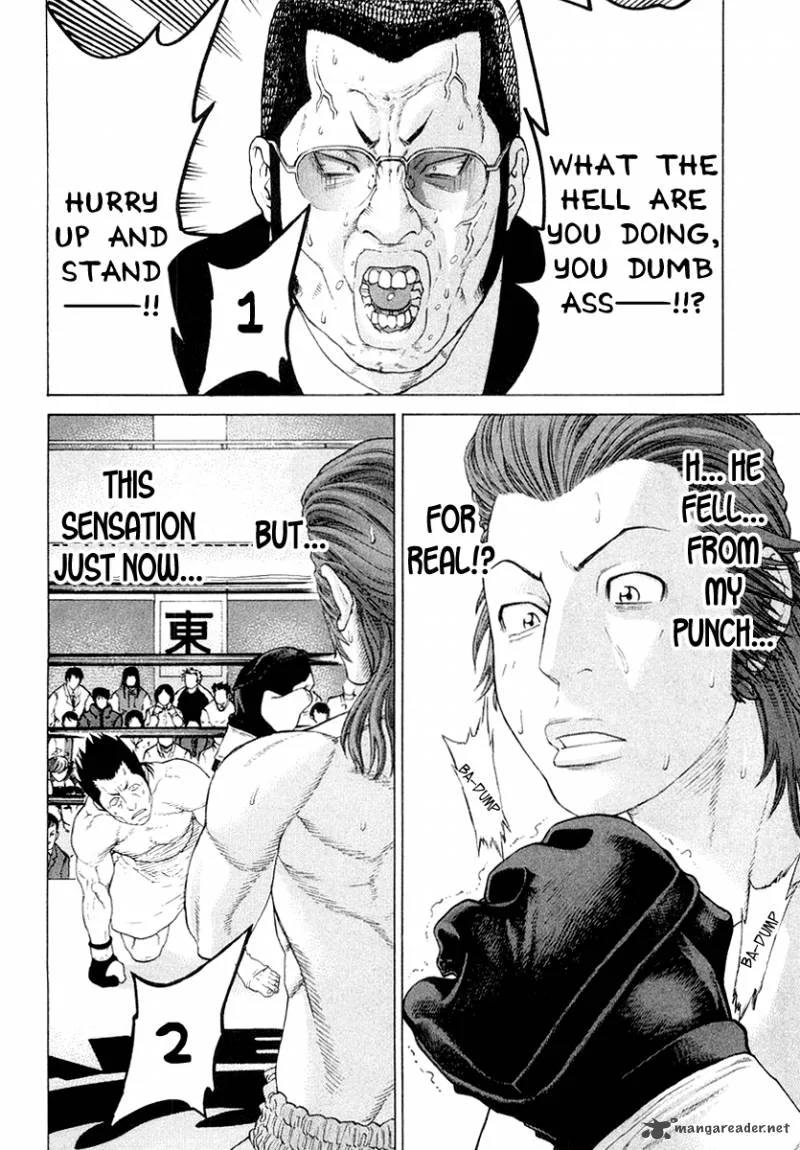 Karate Shoukoushi Kohinata Minoru Chapter 195 page 11