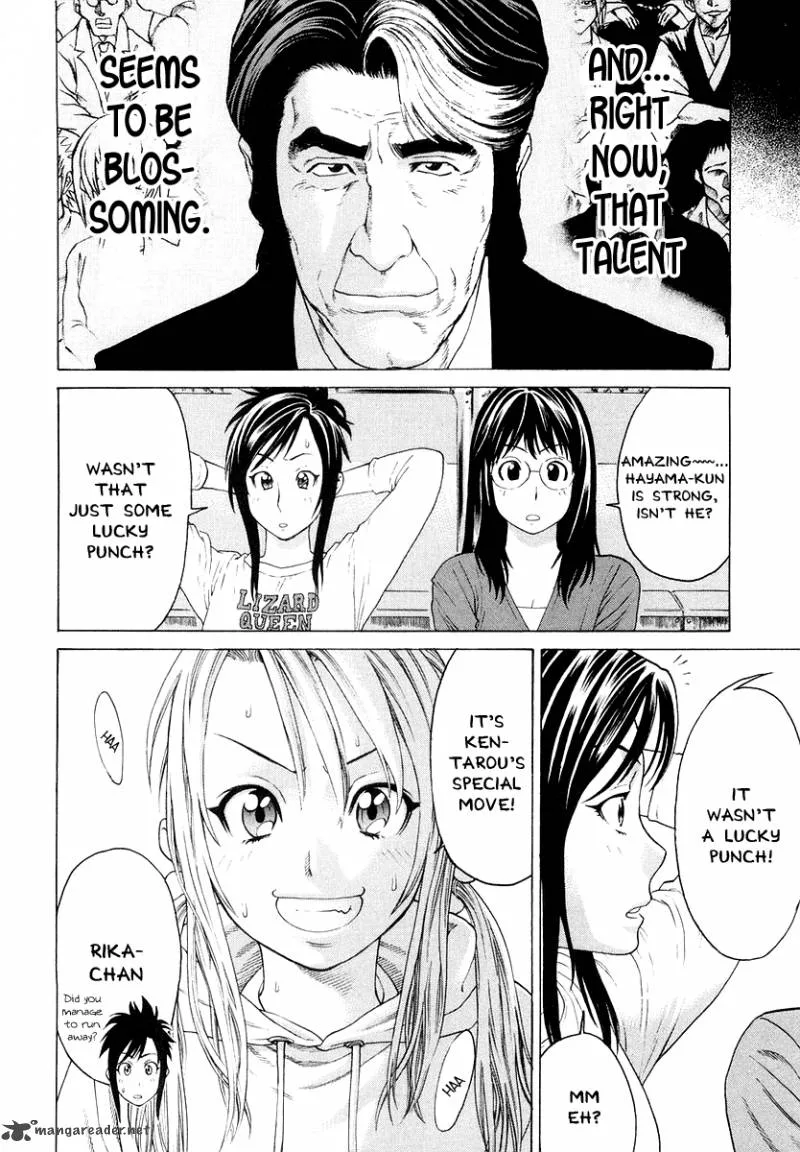 Karate Shoukoushi Kohinata Minoru Chapter 195 page 17