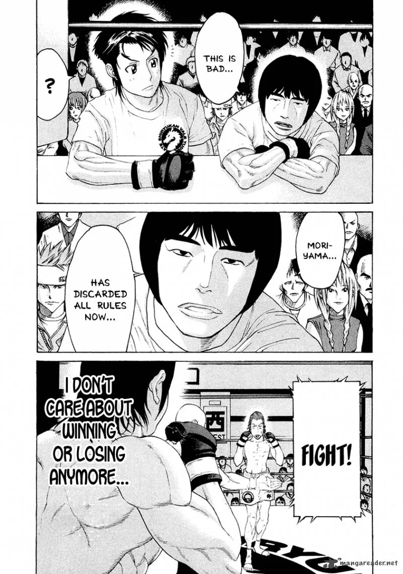 Karate Shoukoushi Kohinata Minoru Chapter 195 page 20
