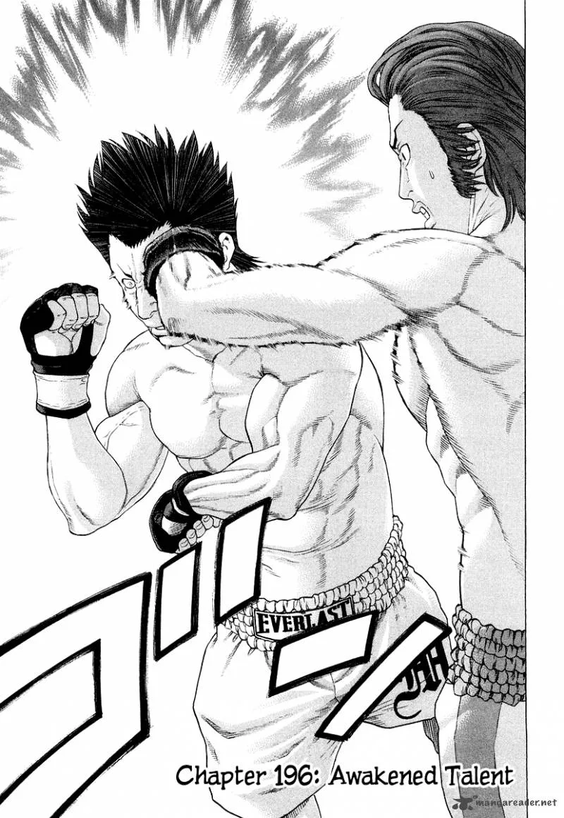 Karate Shoukoushi Kohinata Minoru Chapter 196 page 4