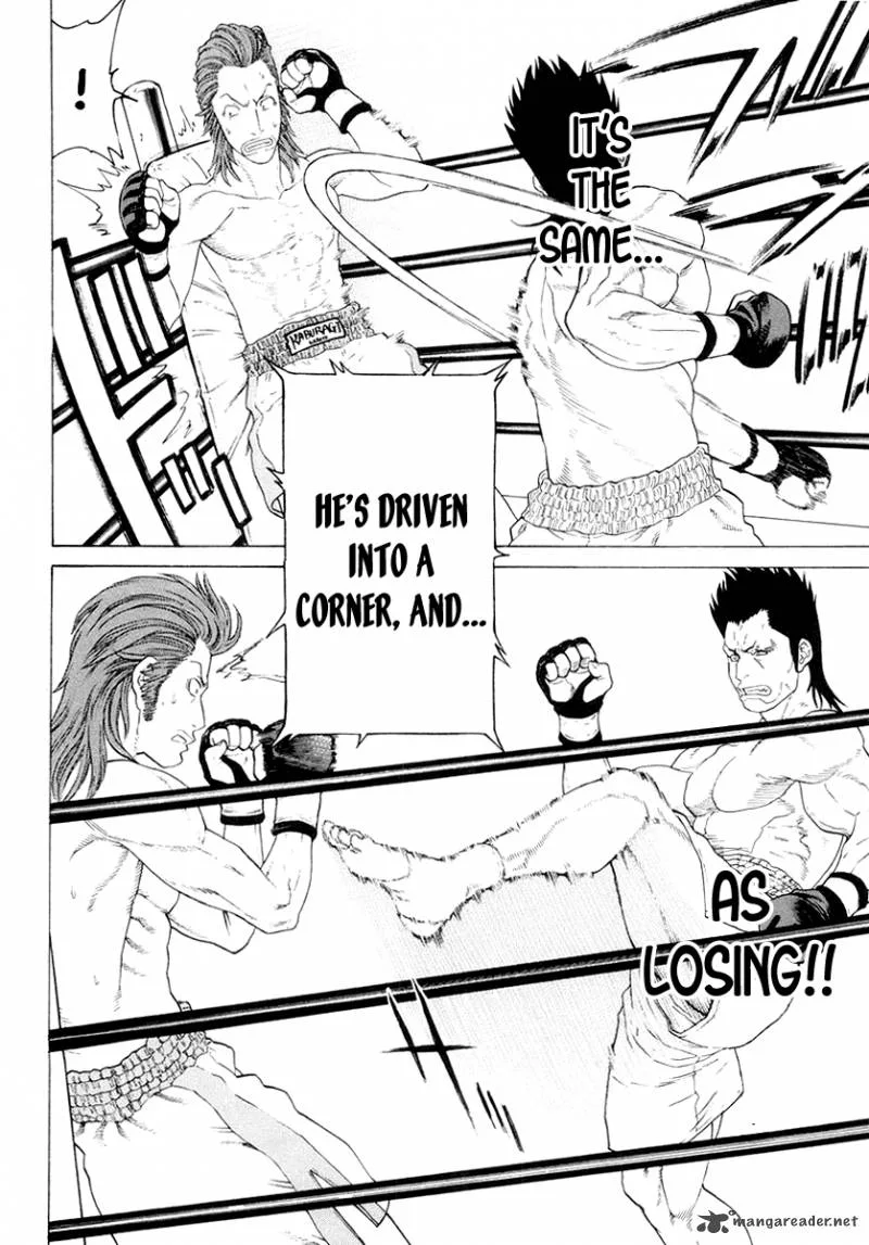 Karate Shoukoushi Kohinata Minoru Chapter 196 page 13