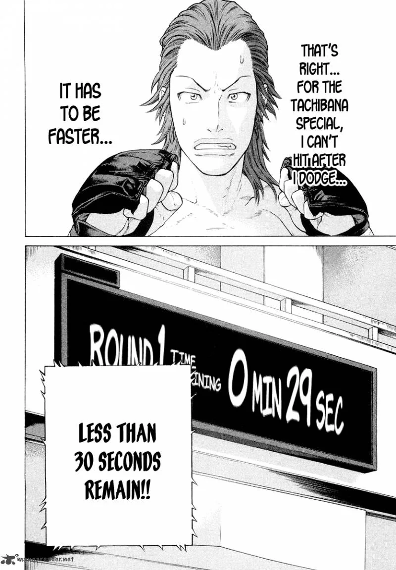 Karate Shoukoushi Kohinata Minoru Chapter 196 page 11