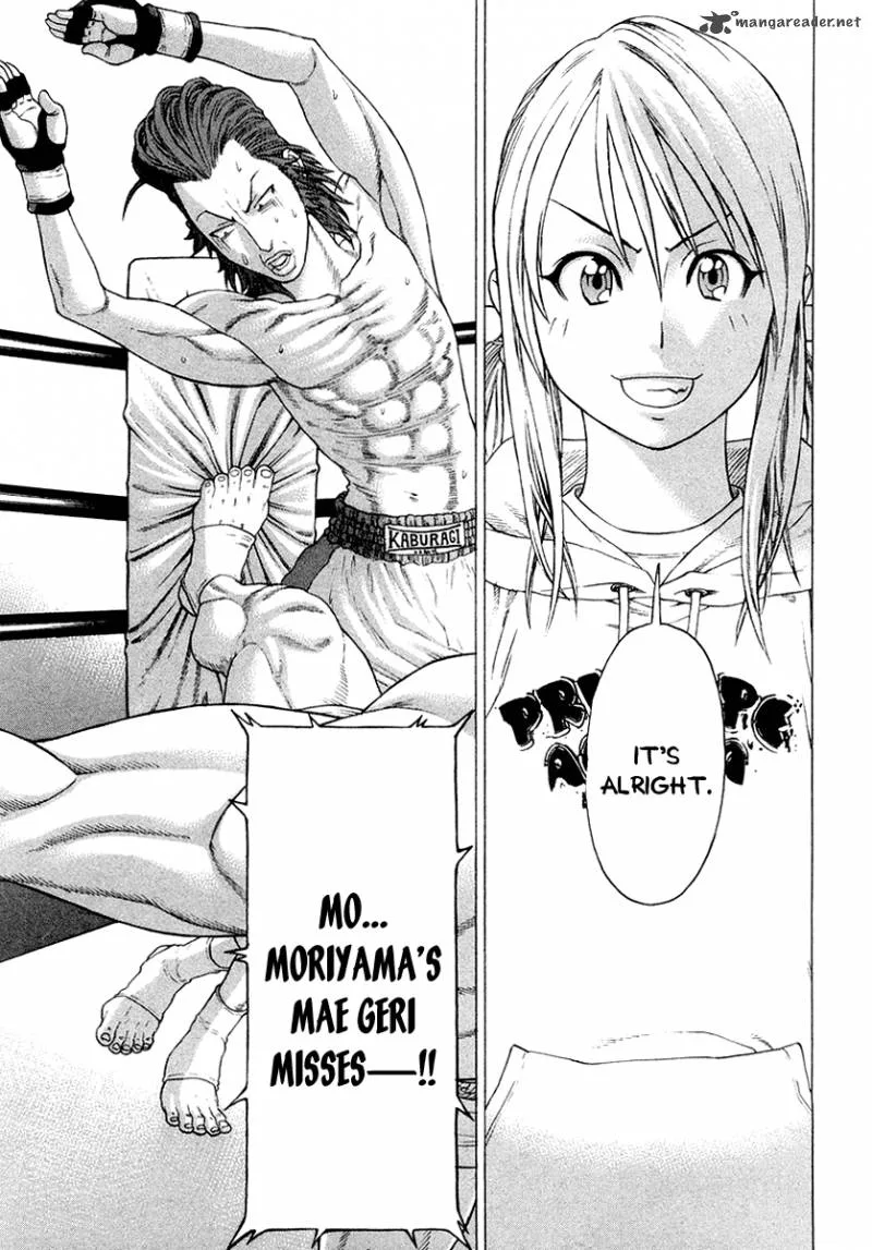 Karate Shoukoushi Kohinata Minoru Chapter 196 page 16
