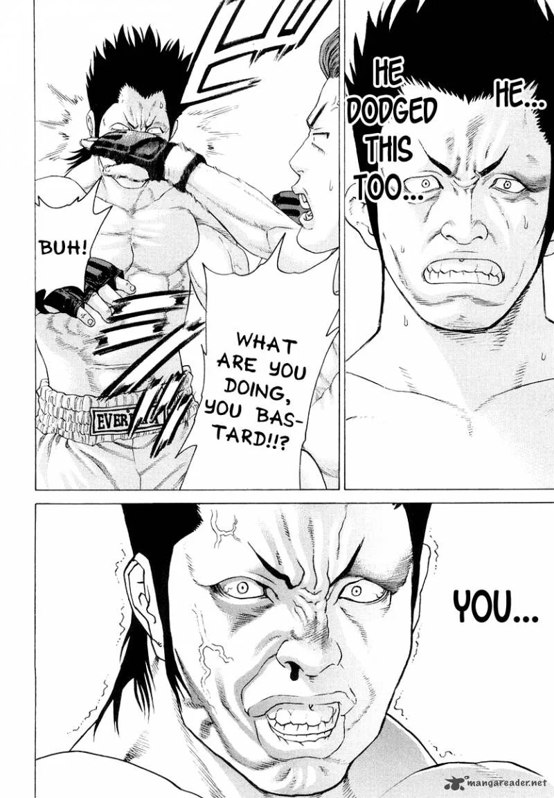 Karate Shoukoushi Kohinata Minoru Chapter 196 page 17