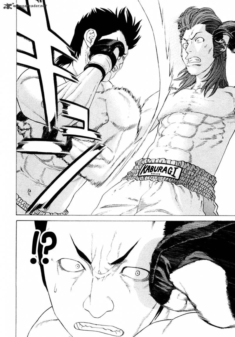 Karate Shoukoushi Kohinata Minoru Chapter 196 page 3